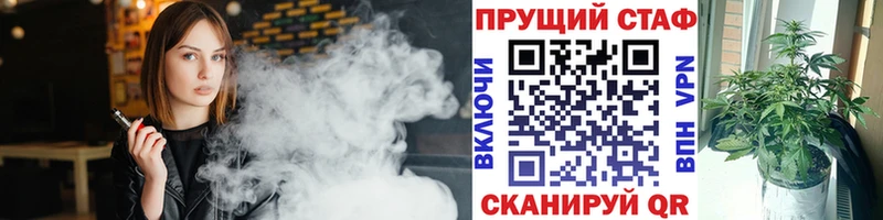 Где купить Луховицы MDMA  Cocaine  Мефедрон  Alpha PVP  МАРИХУАНА  ГАШИШ 