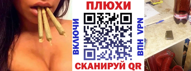 darknet наркотические препараты  Луховицы  ГАШ VHQ 