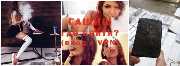 мяу мяу мука Лагань