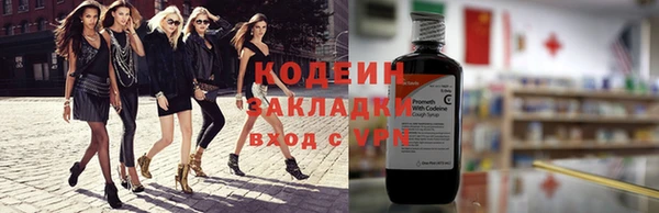 меф VHQ Лабытнанги