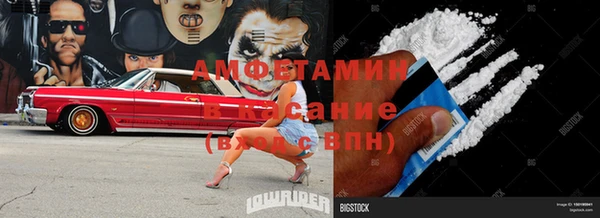гидропоника Ладушкин