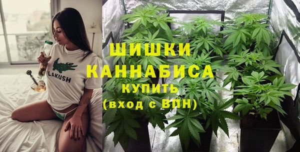 меф VHQ Лабытнанги