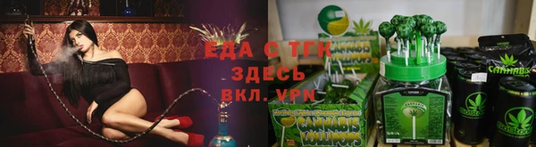 меф VHQ Лабытнанги