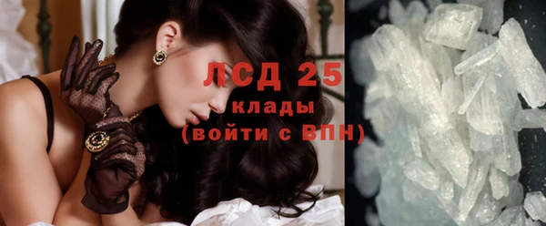 мяу мяу мука Лагань