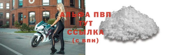 ECSTASY Куйбышев