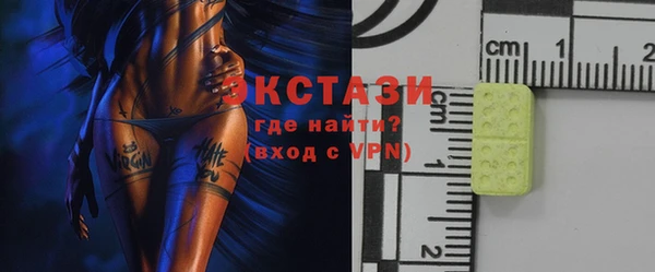 гидропоника Ладушкин