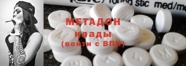 мяу мяу мука Лагань