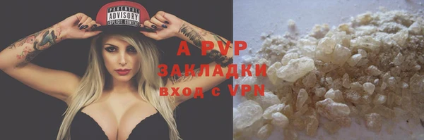 гидропоника Ладушкин