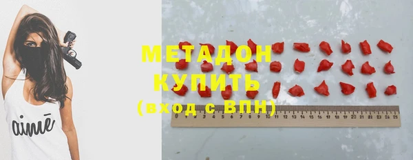 гидропоника Ладушкин