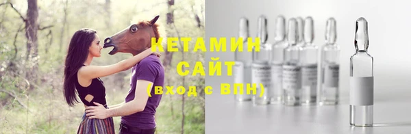 меф VHQ Лабытнанги