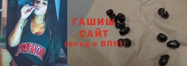 меф VHQ Лабытнанги