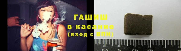 меф VHQ Лабытнанги