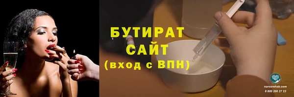меф VHQ Лабытнанги