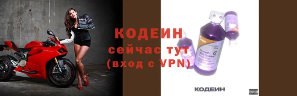 меф VHQ Лабытнанги