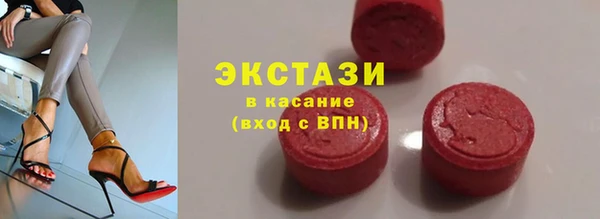 меф VHQ Лабытнанги