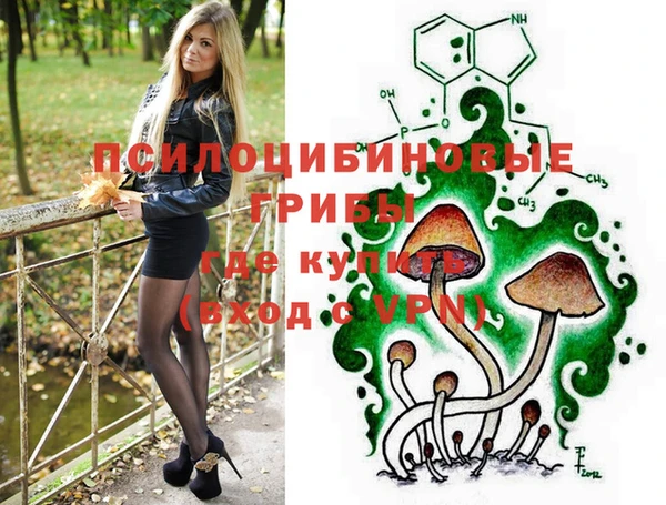 мяу мяу мука Лагань