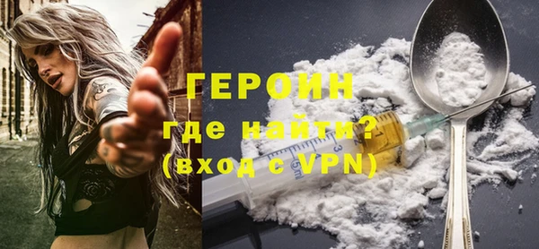 гидропоника Ладушкин