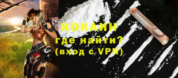 гидропоника Ладушкин