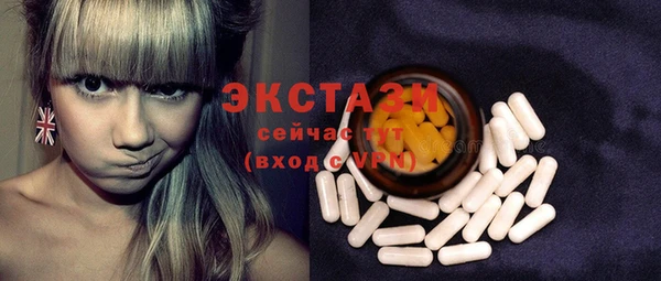 гидропоника Ладушкин
