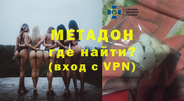 спиды Краснотурьинск