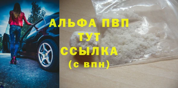 дурь Кукмор