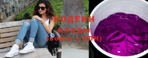 гидропоника Ладушкин