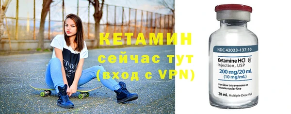 мяу мяу мука Лагань
