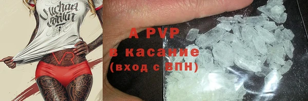 мяу мяу мука Лагань