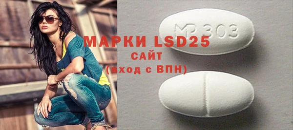 мяу мяу мука Лагань