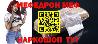 наркотики Кингисепп