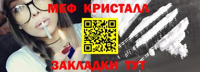 наркотики Кингисепп