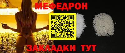 дурь Кинель