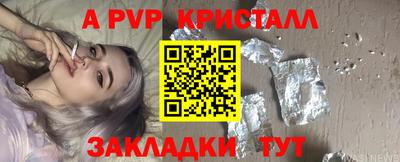 прущая мука Кимры