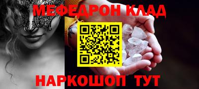 прущая мука Кимры