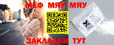 прущая мука Кимры