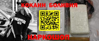 дурь Кинель