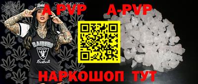 прущая мука Кимры