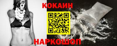 прущая мука Кимры