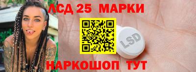 дурь Кинель