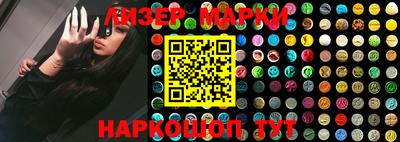 дурь Кинель