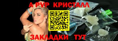 прущая мука Кимры
