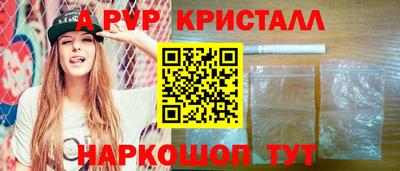наркотики Кингисепп