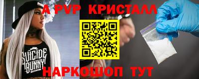 дурь Кинель