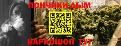 дурь Кинель