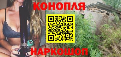 прущая мука Кимры