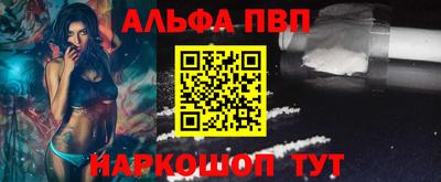 дурь Кинель
