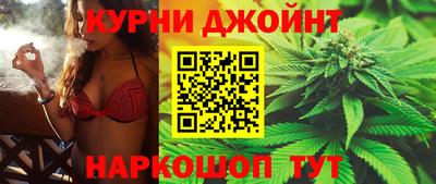 дурь Кинель