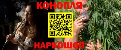дурь Кинель