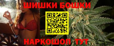 наркотики Кингисепп