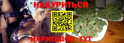 дурь Кинель